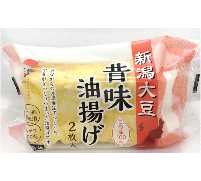 こなかわの油揚げ_新潟県産大豆の昔味油揚げ