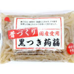 こなかわのこんにゃく_黒つき蒟蒻