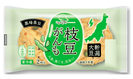 黒崎茶豆　枝豆がんも